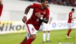 恒大保利尼奥最新爆料,转会幕后故事及未来展望”