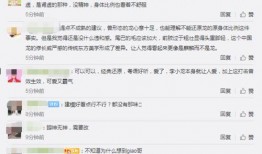 王者7周年爆料视频大全,揭秘爆料视频大全，精彩瞬间回顾