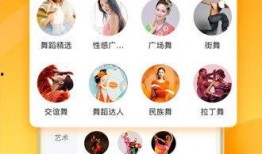 日本糖果爆料视频下载,网红爆料视频背后的甜蜜诱惑