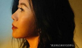 女导演的挑战在线观看,女导演的在线观影之旅