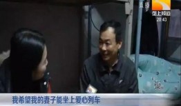 陈哥武汉爆料视频大全,揭秘武汉风云录